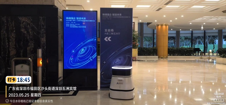 五洲賓館2.jpg 五洲賓館2.jpg