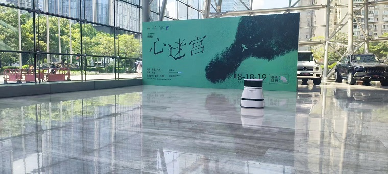 保利劇院.jpg 保利劇院.jpg